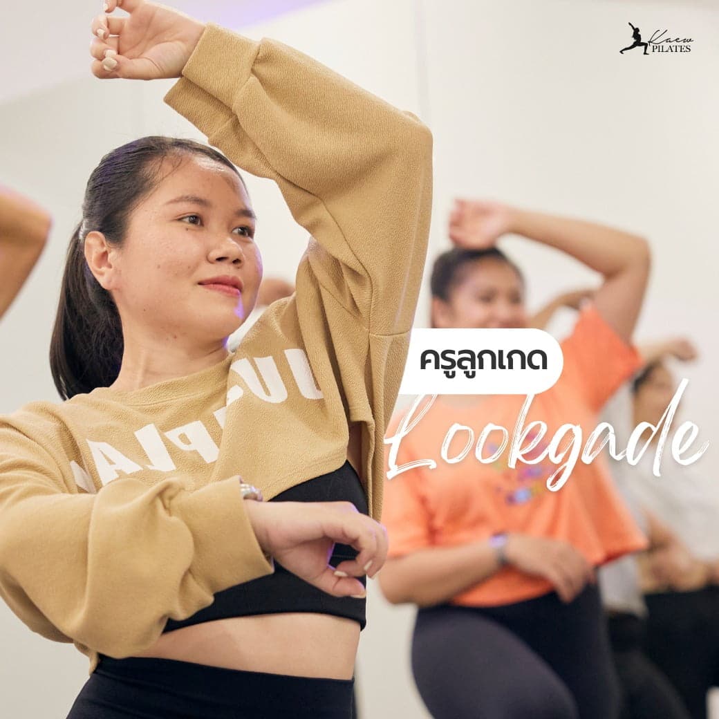 432728320_923191303142838_5930035202210803856_n