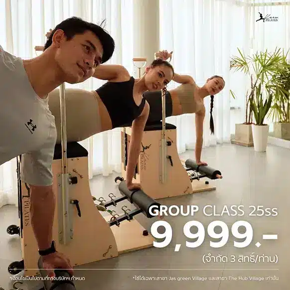 nontaburian-promotion-01